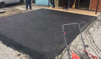 Укладка Асвальта