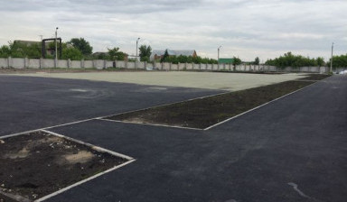 Укладка асфальта асфальтирование Благоустройство