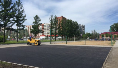 Укладка асфальта асфальтирование Благоустройство