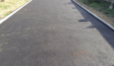 Укладка асфальта асфальтирование Благоустройство