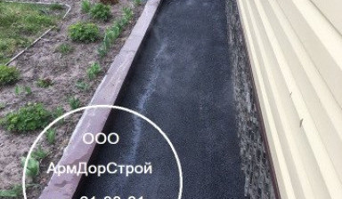 Укладка асфальта,брусчатки