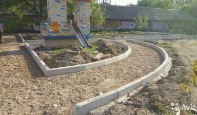Асвальт, дворов и дорог в Черкесске