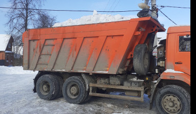 Аренда услуги Самосвала