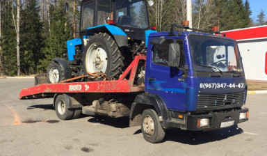 Эвакуатор город Луга