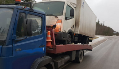 Эвакуатор город Луга