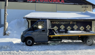 Эвакуатор +79505050909