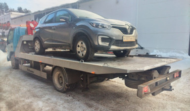 89115056767 ВЕЛИКИЙ УСТЮГ ЭВАКУАТОР в Великом Устюге