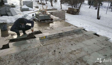 Бригада строителей