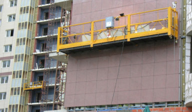 Фасадный подъёмник ZLP630 (строительная люлька)