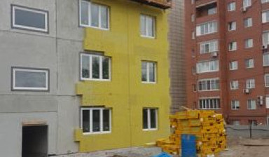 Люлька фасадный подъёмник