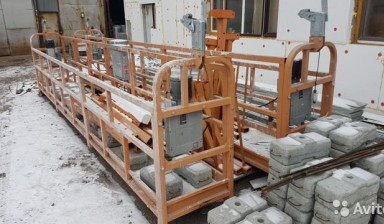 Люлька фасадный подъёмник