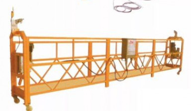 Люлька строительная, фасадный подъемник ZLP - 630 в Горно-Алтайске