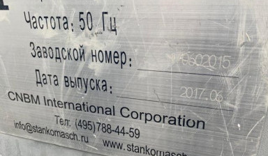 Аренда фасадного подъемника в Йошкар-Оле