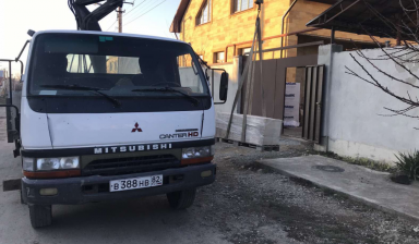 Кран манипулятор грузоперевозки Симферополь