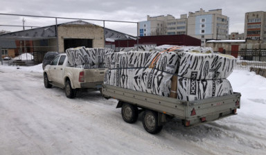 Пикап с прицепом 3.1х1.8