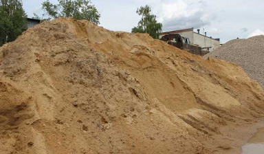 Строительный песок с доставкой и на самовывоз