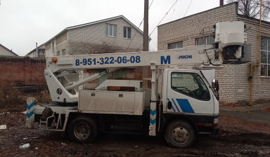 Услуги автовышки