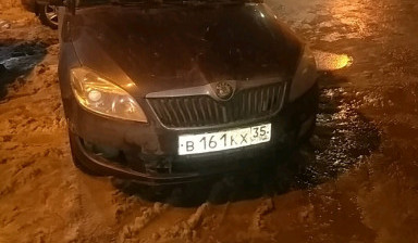 89969458277 заказ такси межгород
