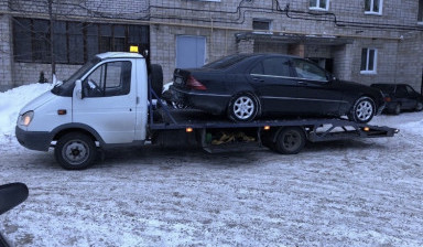 Эвакуатор gaz