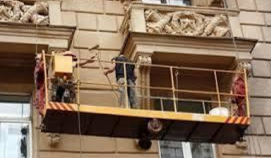 Аренда фасадных люлек в Севастополе