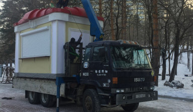 Манипулятор Услуги Аренда
