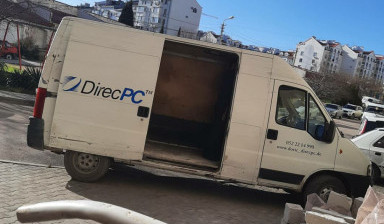 Вывоз строительного мусора и хлама