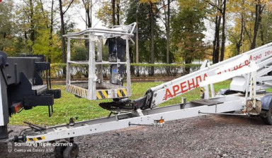Аренда в Мурманске