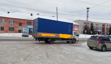 Грузоперевозки