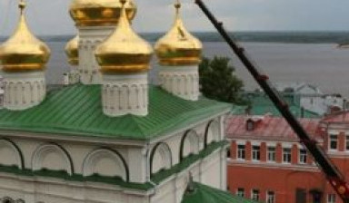 Аренда услуги вышки 14-28.м в Пскове
