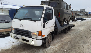 89373713999 Геннадий Эвакуатор КРУГЛОСУТОЧНО