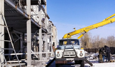 Аренда