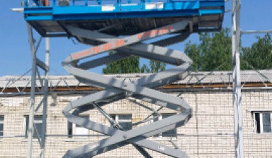 Дизельный коленчатый подъемник в Саратове