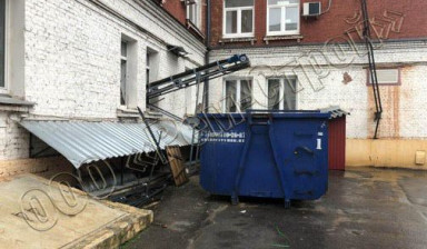 Прокат строительного ленточного подъемника в Симферополе