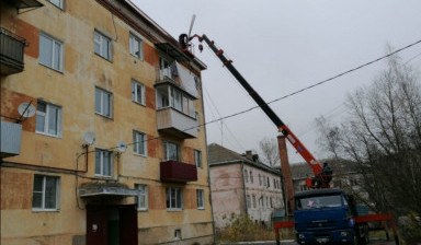 Услуги автовышки