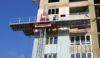 Аренда мачтовых подъемников в Сургуте