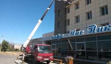 Аренда автовышки, подъёмник, вышка в Элисте