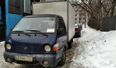 Грузоперевозки хендай портер. Услуги экспедитора.