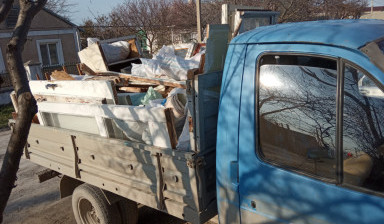 Вывоз старой мебели хлама в Симферополе