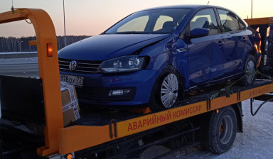 89224827629 Услуги эвакуатора
