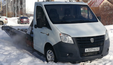 89177177987 Эвакуация автомобилей круглосуточно