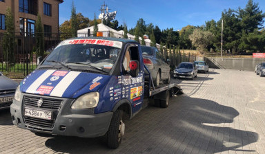 Эвакуация автомобиля и мототранспорта Севастополь