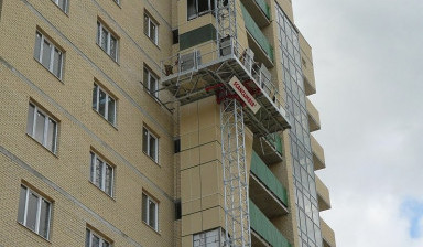 Аренда грузопассажирского подъемника