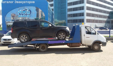 89041921682 эвакуатор 24часа