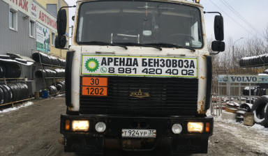 Аренда, услуги бензовоза. Заправка топливом.