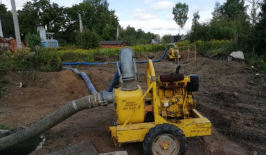 Аренда насосов и мотопомп. Откачка, Водопонижение