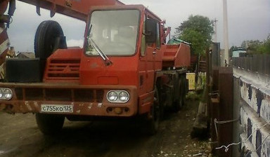 Арендовать автокран Митсубиси фусо (КАТО) в Биробиджане