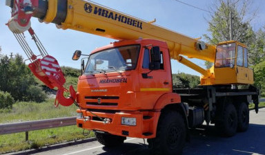 Аренда Башенного Крана в Екатеринбурге