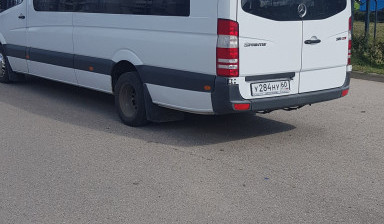 Пассажирские перевозки. Комфортабельный автобус.