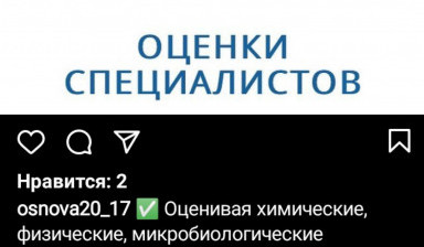 Продажа питьевой воды