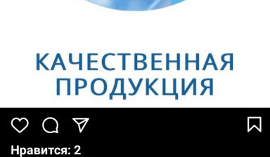 Продажа питьевой воды